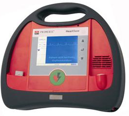 德國半自動體外除顫器 heartsave aed-m