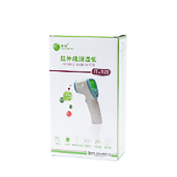 醫用電子體溫計it-122