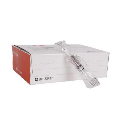 預充式導管沖洗器3ml、5ml、10ml