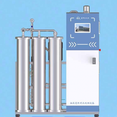 血液透析用水處理設備s6-1400詢價