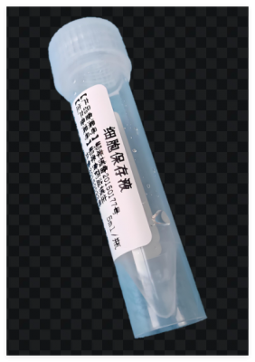 kf-ctpf-20e細(xì)胞保存液采購(gòu)